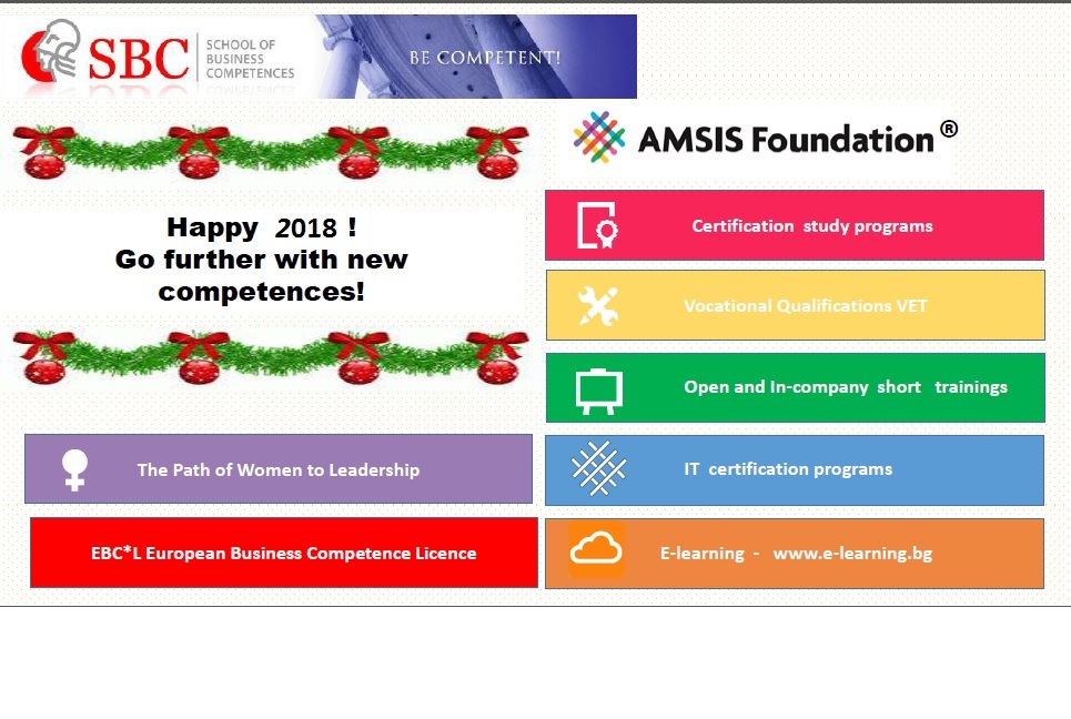 SBC New 2018 eng