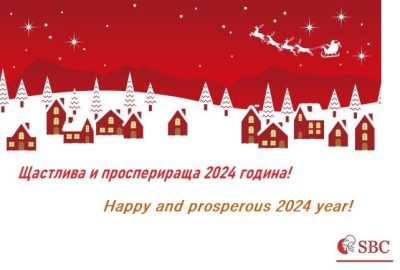 Happy and prosperous 2024 year !