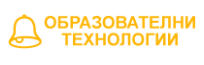 Частна профилирана гимназия Образователни технологии