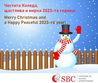 Marry Christmas and a Happy Peaceful 2023- rd year!